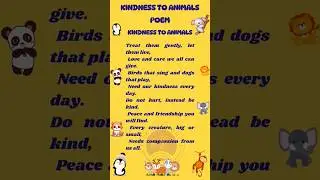 Poem on kindness to animals l kindness to animals poem in English