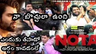 NOTA public talk | Vijay Devarakonda New Movie | NOTA premier show public talk |#VijayDevarakonda