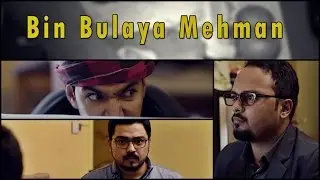 Bin Bulaya Mehman ft. Mooroo | Funny