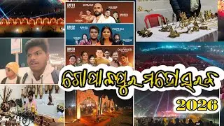 GOPALPUR SEA BEACH  FESTIVAL FULL TOUR IN ONE' VIDEO  ⛱️ 🏖️