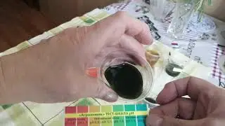Анализ грунтов на РН (кислотность)