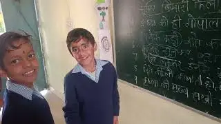 school activities #teacher life #bond# mind games#like#follow#subscribe#