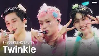 P1Harmony THEO&KEEHO&JIUNG - ‘Twinkle’ (TTS) LIVE CLIP @2026 FAN MEETING [P1uspace H : Horror Haven]