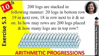 200 logs are stacked in the following manner 20 logs in the bottom row 19 in the next row 18