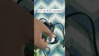 E27 To B22 Socket for Softbox Light Setup 🔥 #shortsfeed #e27 #b22 #trendingshorts #youtubeshorts