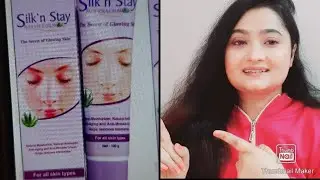 Homeopathic winter Cream ! for Dry skin & Pigmentation ?/ Silk n stay cream results In Hindi By Anu