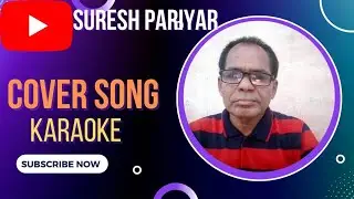 Sar Se Sarak Gai Teri Chunri Ho Chal Gaya Tere 