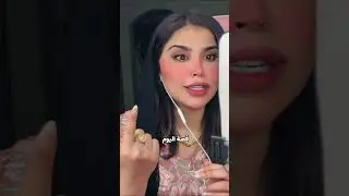 قصه ابوجمال وشجرة السدر   