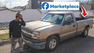 Я купил самый дешевый грузовик на Facebook Marketplace... Была ли это ошибка?