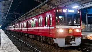 【8S初日号に充当！】490C 1725- @三浦海岸