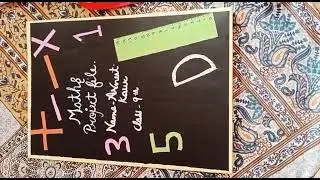Maths project file decoration ideas