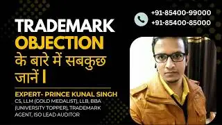 Trademark Objection,Reply to Examination Report-Call 8540099000 for filing reply to Objection