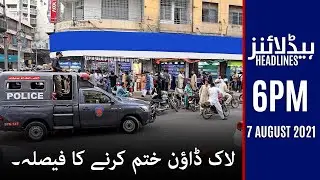Samaa News Headlines 6pm | Lockdown Khatam Karne Ka Faisla | SAMAA TV
