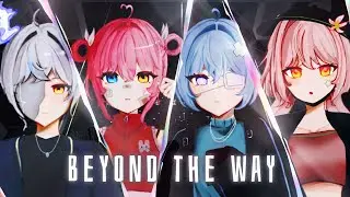 【팀 활주로】 비욘더웨이 (beyond the way) cover