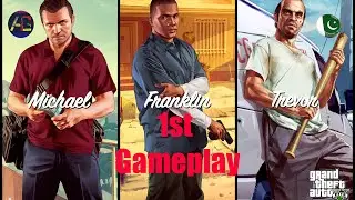 BANK ROBBERY AND FRANKLIN | GTA V STORY MODE | GTA 5 Pakistan.