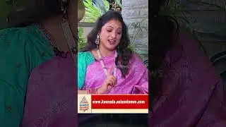 ಅಮ್ಮ ಆದ ಮೇಲೆ ಜೀವನ ಹೇಗಿದೆ? | #VasishtaSimha #Simhapriya #haripriya #Shorts