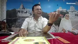 015 – Moksh Marg Prakashak 7th Adhikar Pravachan- P Gyayakji Shastri - 30/11/2025