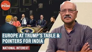 That Oval Office picture for ages deserves closer Indian reading, with a geopolitical lens