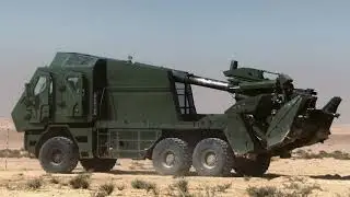Elbit Systems - ATMOS