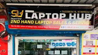 Buy Second Hand Laptop @ 5000 /- | best laptop sale in Bhubaneswar / laptop hub bbsr / #laptop #hub