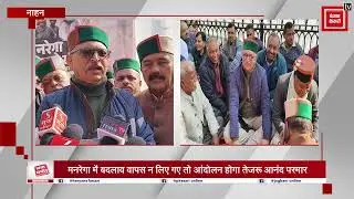 कांग्रेस का मनरेगा बचाओ संग्राम, केंद्र सरकार के खिलाफ सांकेतिक भूख हड़ताल