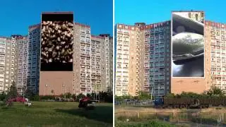 MEDIALED - МЕДИА-ФАСАД
