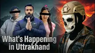 Mohammad Deepak, Ankita Bhandari, Angel Chakma: Are Police Hiding the Truth?