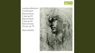 Piano Sonata No. 21 in C Major, Op. 53 