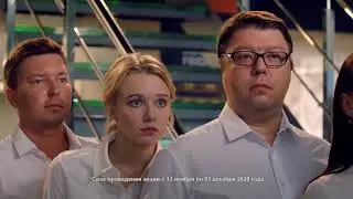 ORMATEK BLACK FRIDAY 15 2020 FIX Адаптированный