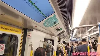 【新鮮滾熱辣】觀塘線 Q-Train A751/A752 石硤尾至鑽石山 行車片段