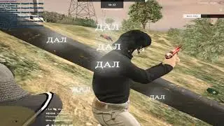 КАПТЫ УМИРАЮТ