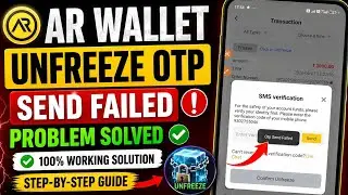 AR Wallet Unfreeze OTP Send Failed Fix ✅ | OTP Send Failed Problem Solved