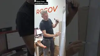Студия 