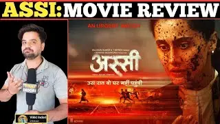 Assi Movie Review in Hindi, Tappsee Pannu, T-Series, Assi Movie Public Review 