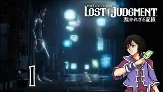 Lost Judgment PS5 Blind Playthrough Part 1 Takayuki Yagami is Back