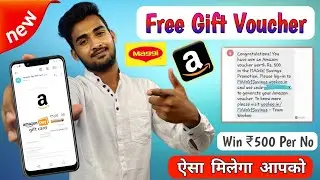 Free Amazon Gift Cards | Maggi 🤩 | Win ₹ 500 Amazon Gift Card Free | Free Amazon Gift Card Codes