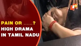 High Drama In Tamil Nadu After Minister&rsquo;s Arrest: Oppn Cries Foul, BJP Says Clear Case Of Corruption