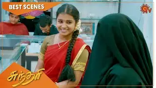 Sundari - Best Scenes | Full EP free on SUN NXT | 21 Oct 2021 | Sun TV | Tamil Serial