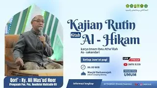 WAKTU BAGAIKAN PEDANG الوقت كالسيف