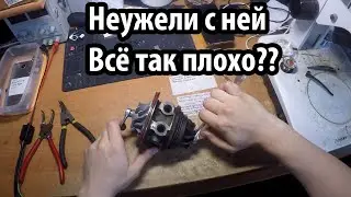 Разбор Турбины TD05 16G и её дефектовка