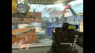 Insane Blackscope Across Cargo