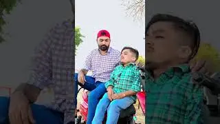 भाई मेरे मे ऐड़ी भुंडी हुई 😂#Dilu #nimba #shorts #comedy #comedyvideo #upload#vlogs #tips