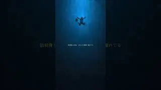mizchy_  -  深海 #drilltypebeat #hiphop #rap #日本語ラップ #ヒップホップ