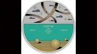 Sigmatic - Cava (Komey Remix) [SCD004]