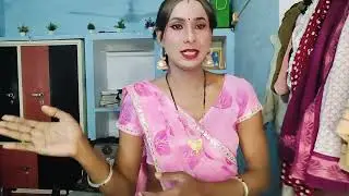 Crossdressers karne ke kitne rup lagta h ,video me dekhe 