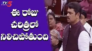 BJP CM Ramesh Speech in Rajya Sabha | Article 370 Scrapped | TV5 News