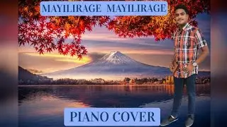 Mayilirage Mayilirage - Piano Cover By RAFIQUE