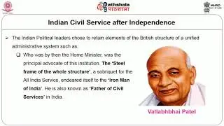 M-09. History of Civil Services in India