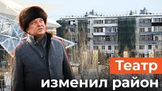Рядом с новым театром Камала в Казани обновляют старые обветшалые дома
