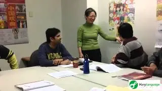 Key Language Training